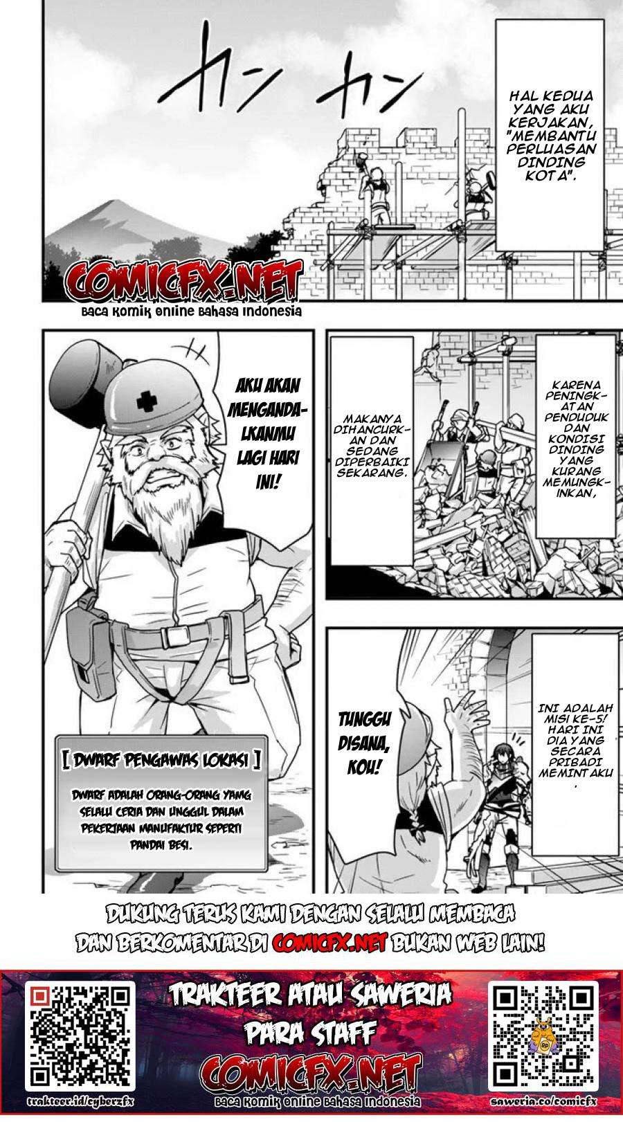 Isekai de Te ni Ireta Seisan Skill wa Saikyou datta You desu Chapter 07.2 Gambar 10