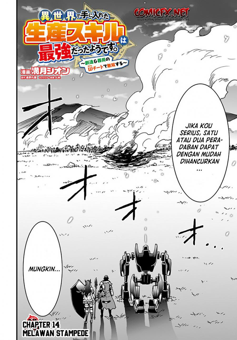 Isekai de Te ni Ireta Seisan Skill wa Saikyou datta You desu Chapter 14 Gambar 3