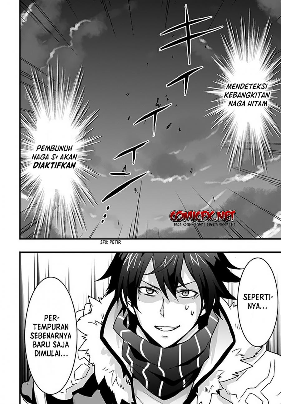 Isekai de Te ni Ireta Seisan Skill wa Saikyou datta You desu Chapter 14 Gambar 13