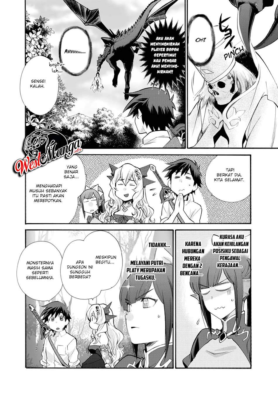 Isekai de Tochi o Katte Noujou o Tsukurou Chapter 23 Gambar 13