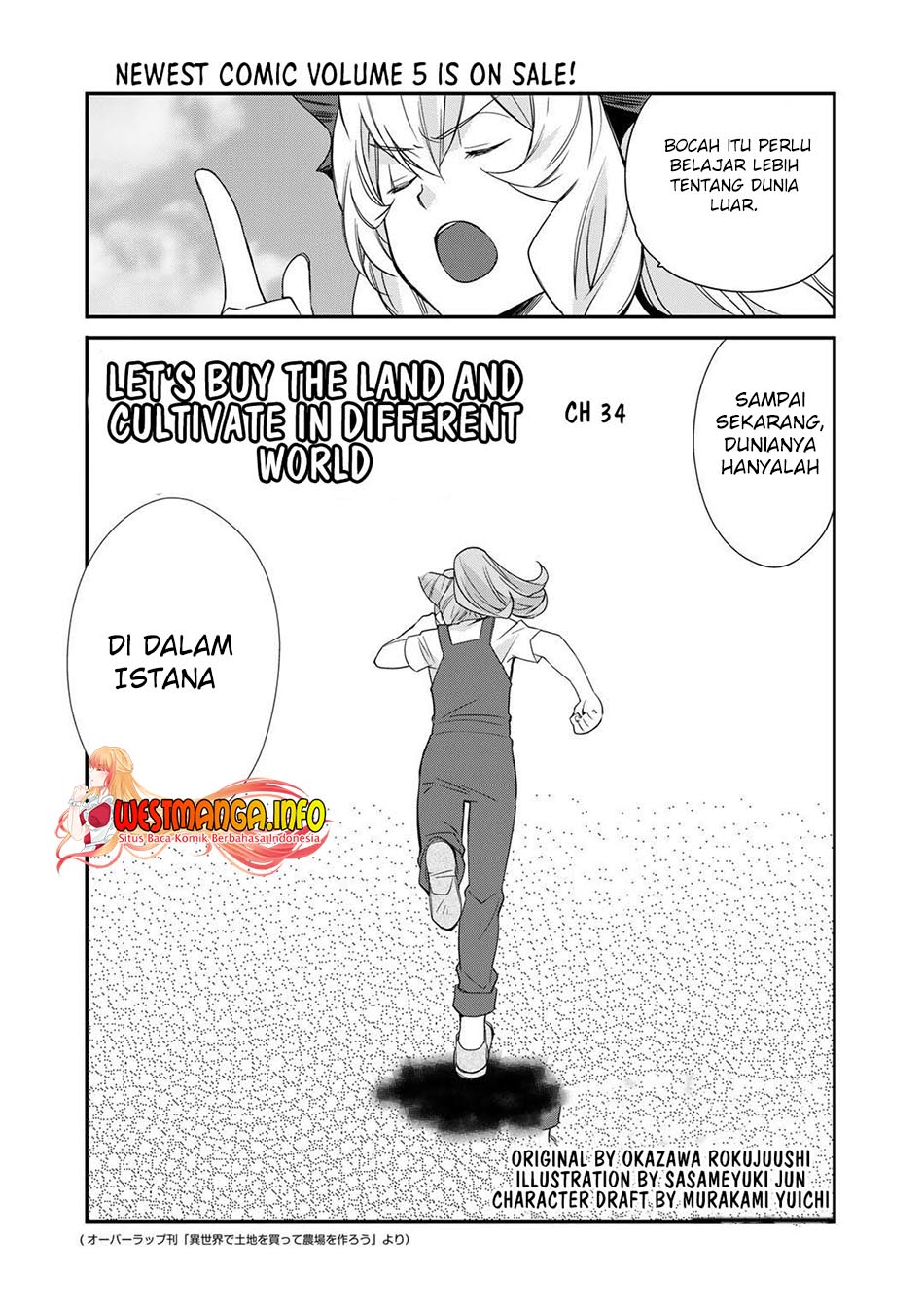 Isekai de Tochi o Katte Noujou o Tsukurou Chapter 34 Gambar 5