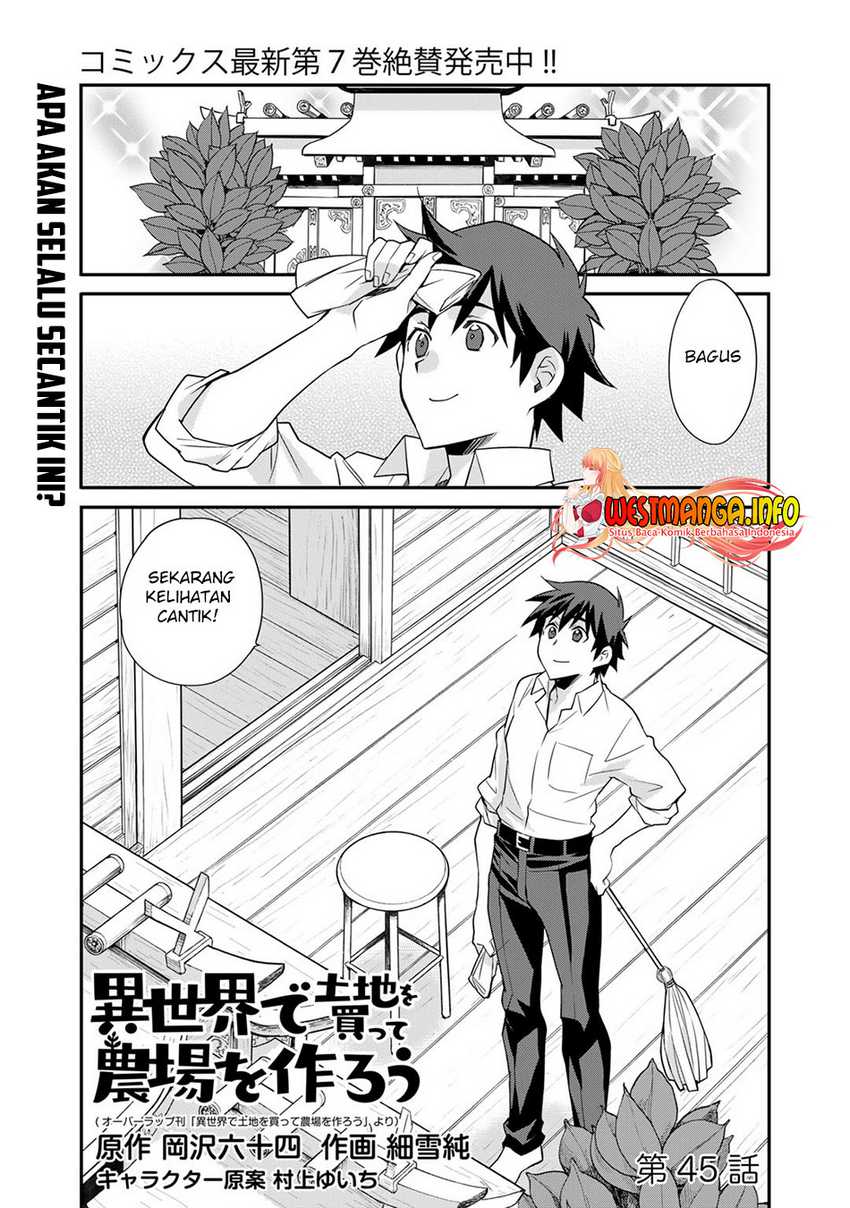 Isekai de Tochi o Katte Noujou o Tsukurou Chapter 45 Gambar 4