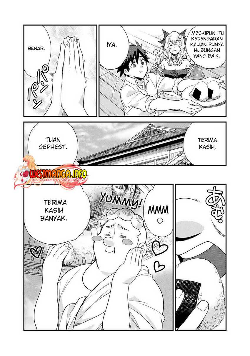 Isekai de Tochi o Katte Noujou o Tsukurou Chapter 45 Gambar 6