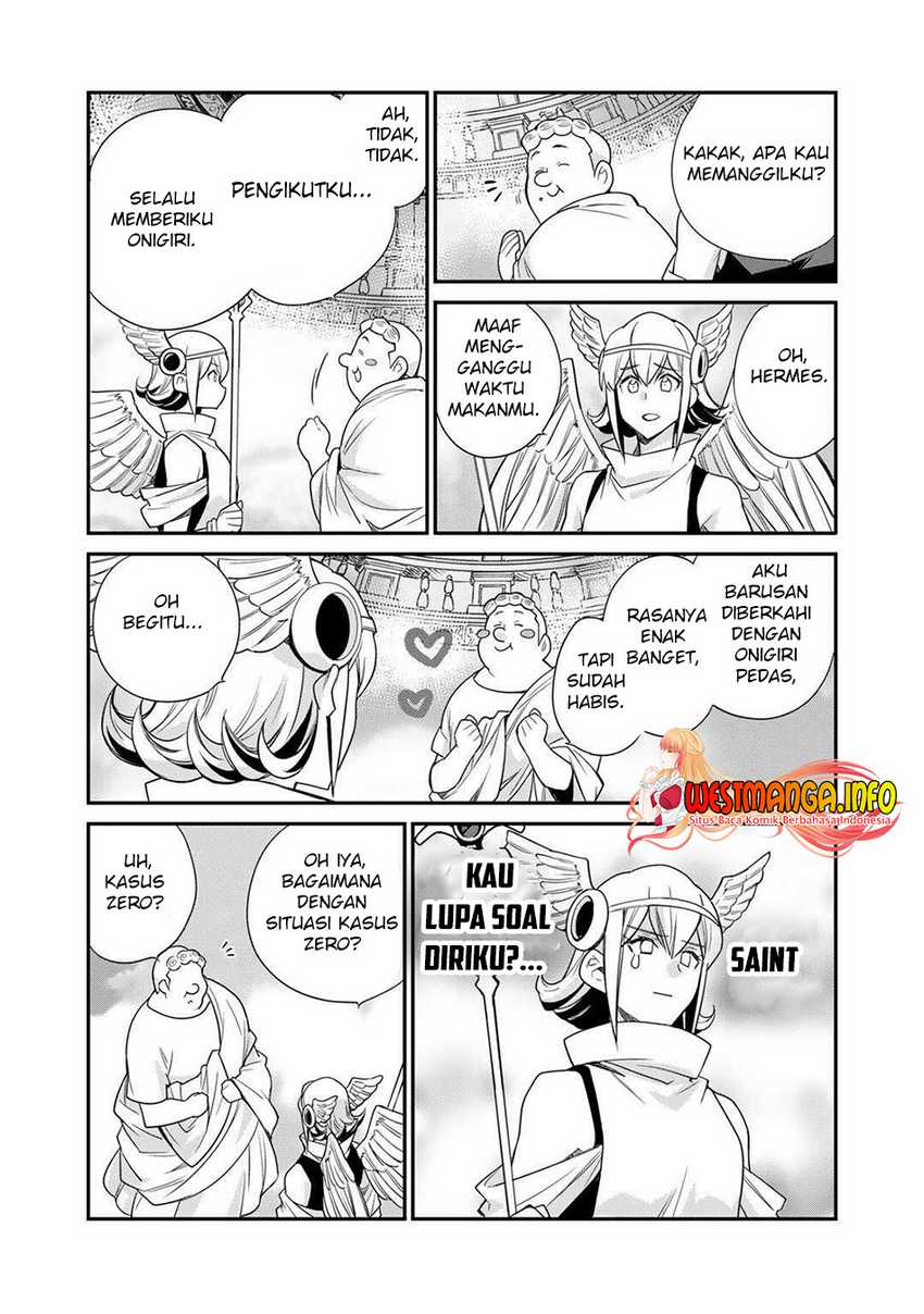 Isekai de Tochi o Katte Noujou o Tsukurou Chapter 45 Gambar 7