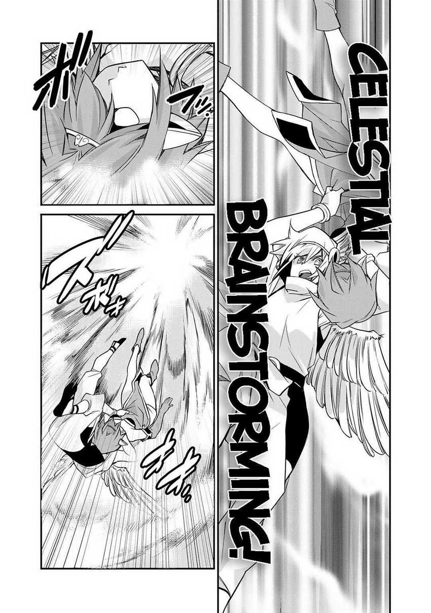 Isekai de Tochi o Katte Noujou o Tsukurou Chapter 45 Gambar 15