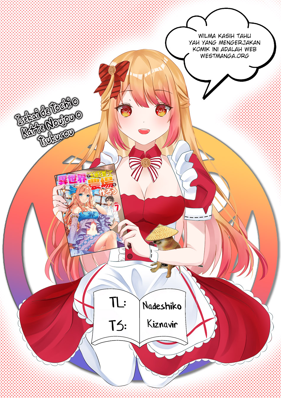 Isekai de Tochi o Katte Noujou o Tsukurou Chapter 46 Gambar 1