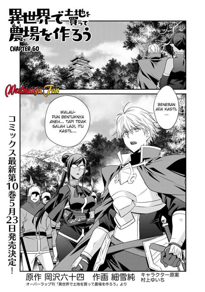 Isekai de Tochi o Katte Noujou o Tsukurou Chapter 60 Gambar 2