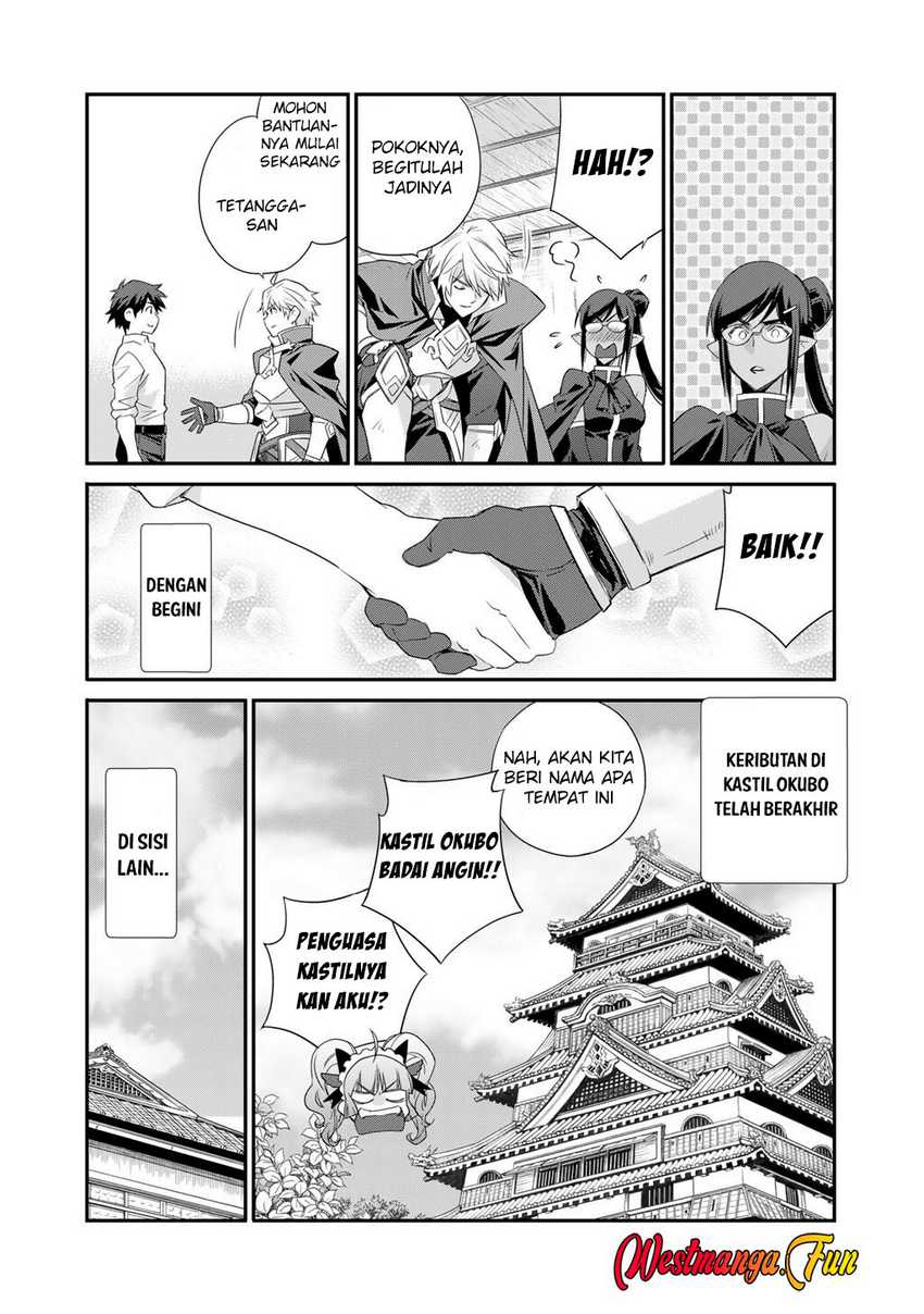 Isekai de Tochi o Katte Noujou o Tsukurou Chapter 60 Gambar 27