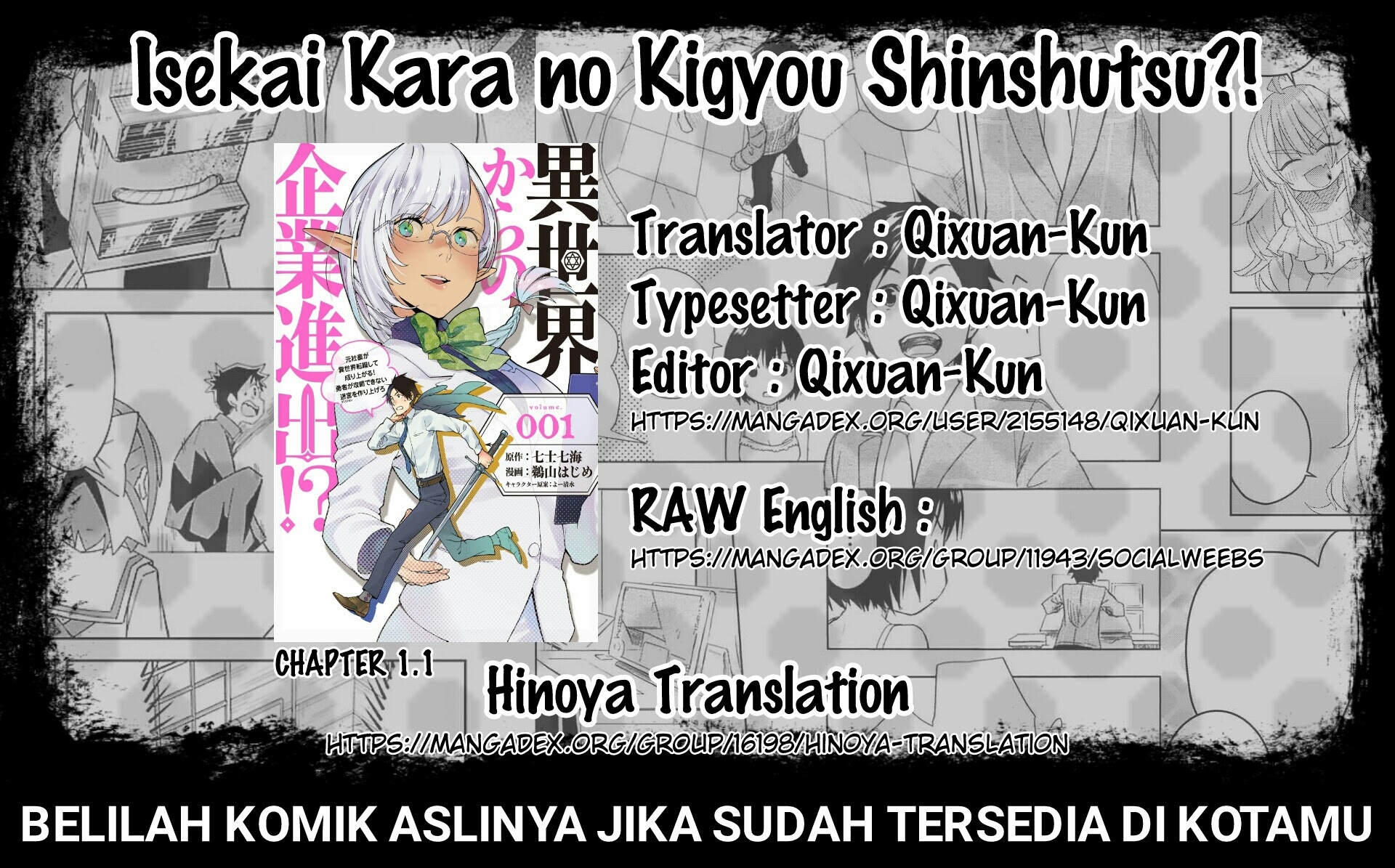 Isekai Kara no Kigyou Shinshutsu?! Chapter 01.1 Gambar 1
