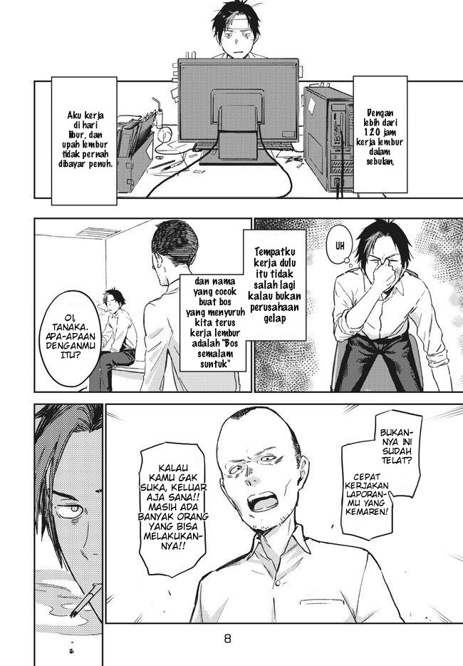 Isekai Kara no Kigyou Shinshutsu?! Chapter 01.1 Gambar 10
