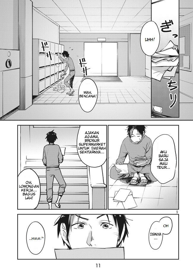 Isekai Kara no Kigyou Shinshutsu?! Chapter 01.1 Gambar 13