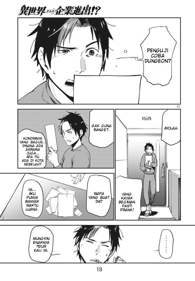 Isekai Kara no Kigyou Shinshutsu?! Chapter 01.1 Gambar 15