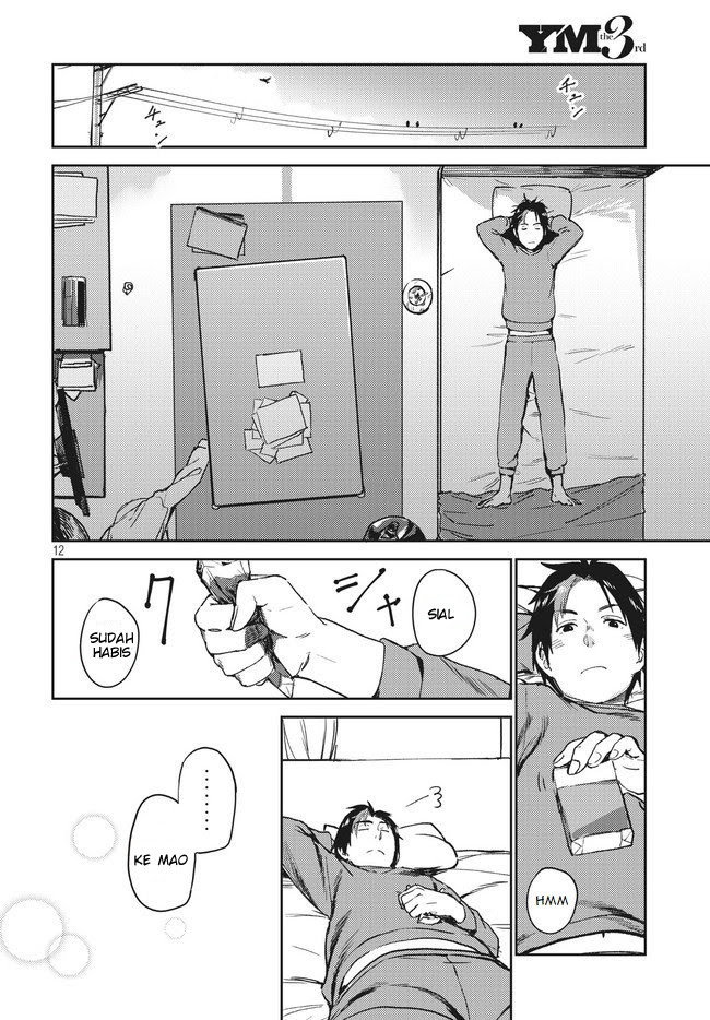 Isekai Kara no Kigyou Shinshutsu?! Chapter 01.1 Gambar 16