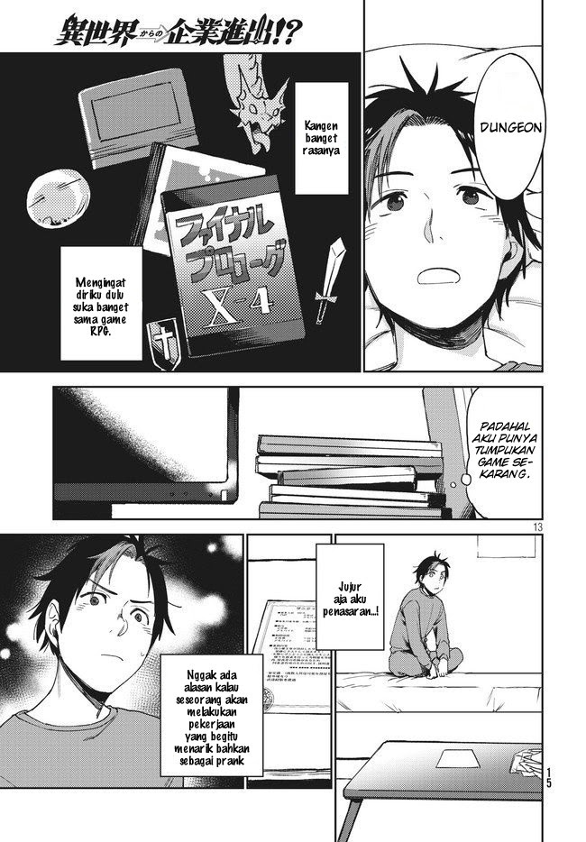 Isekai Kara no Kigyou Shinshutsu?! Chapter 01.1 Gambar 17