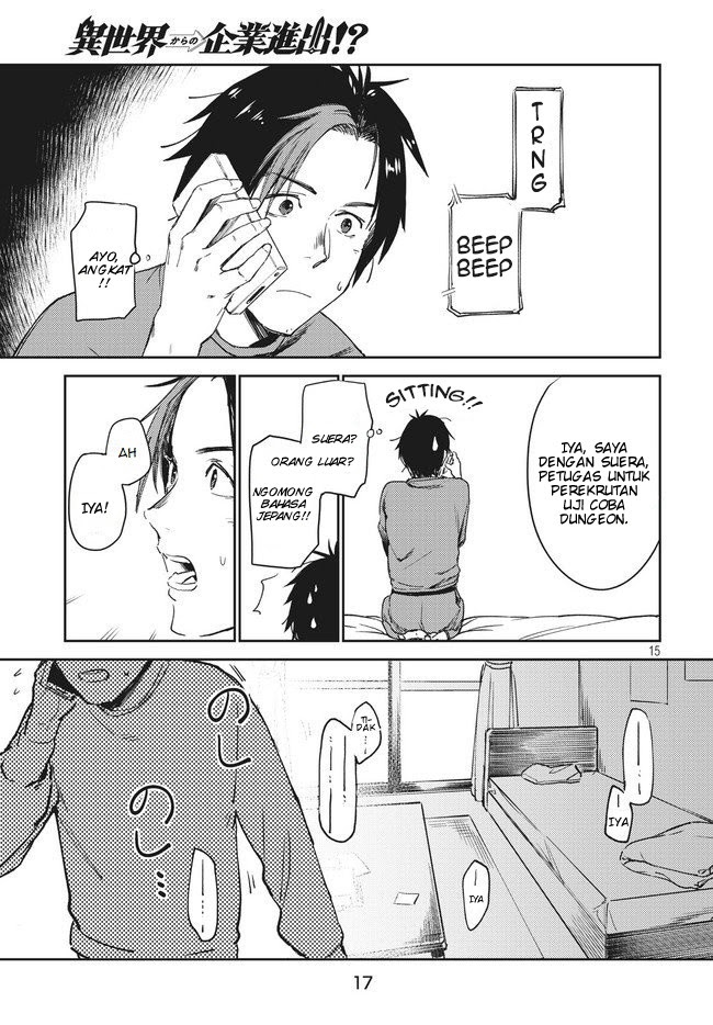 Isekai Kara no Kigyou Shinshutsu?! Chapter 01.1 Gambar 19