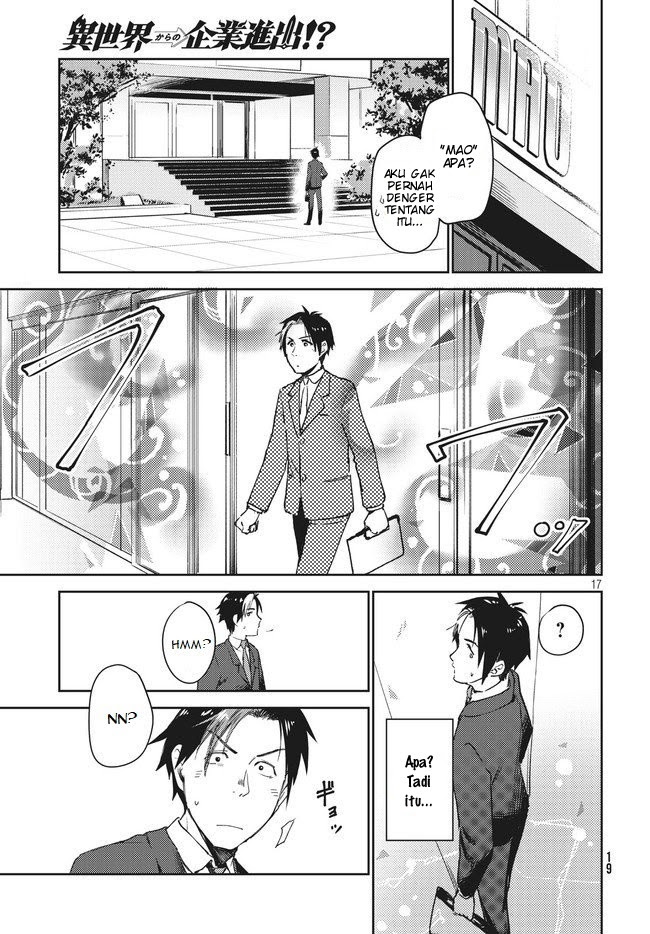 Isekai Kara no Kigyou Shinshutsu?! Chapter 01.1 Gambar 21