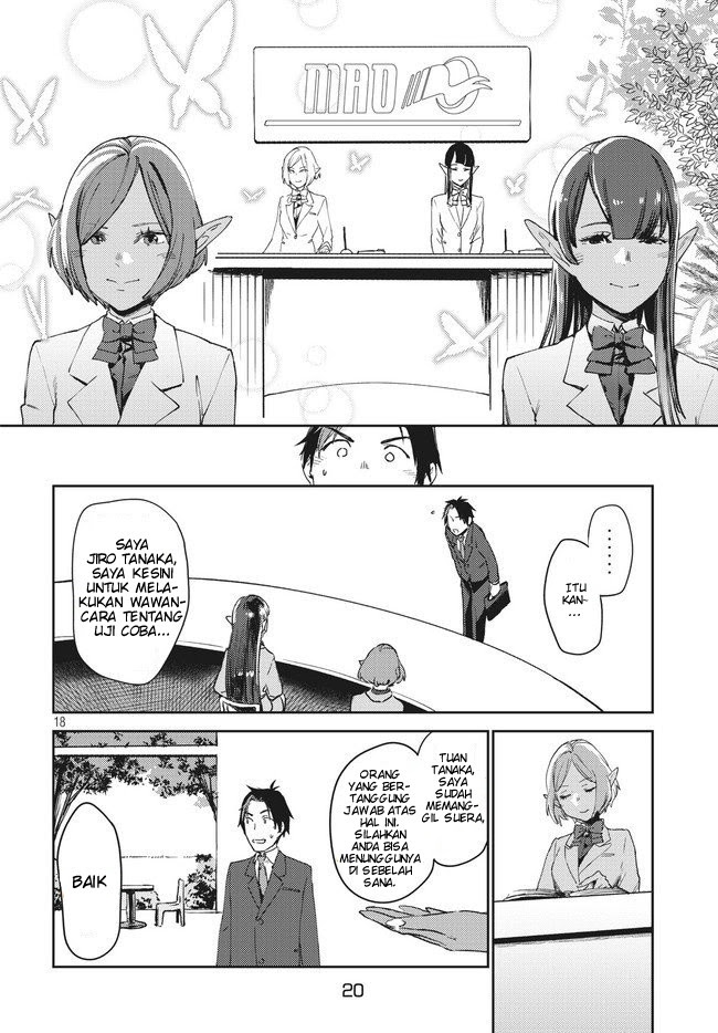 Isekai Kara no Kigyou Shinshutsu?! Chapter 01.1 Gambar 22