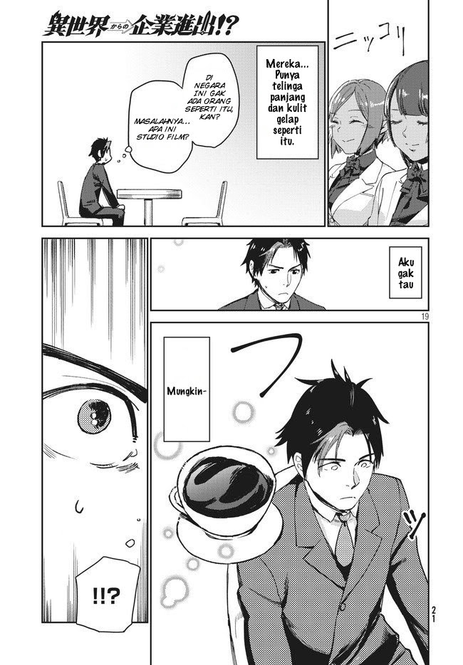 Isekai Kara no Kigyou Shinshutsu?! Chapter 01.1 Gambar 23