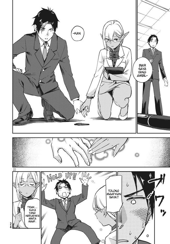 Isekai Kara no Kigyou Shinshutsu?! Chapter 01.1 Gambar 26