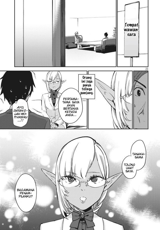 Isekai Kara no Kigyou Shinshutsu?! Chapter 01.1 Gambar 27