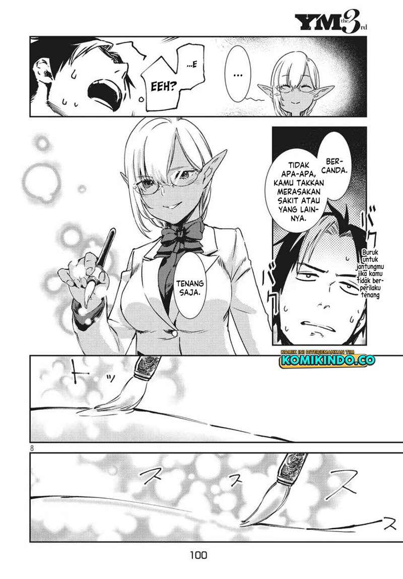 Isekai Kara no Kigyou Shinshutsu?! Chapter 02.1 Gambar 10