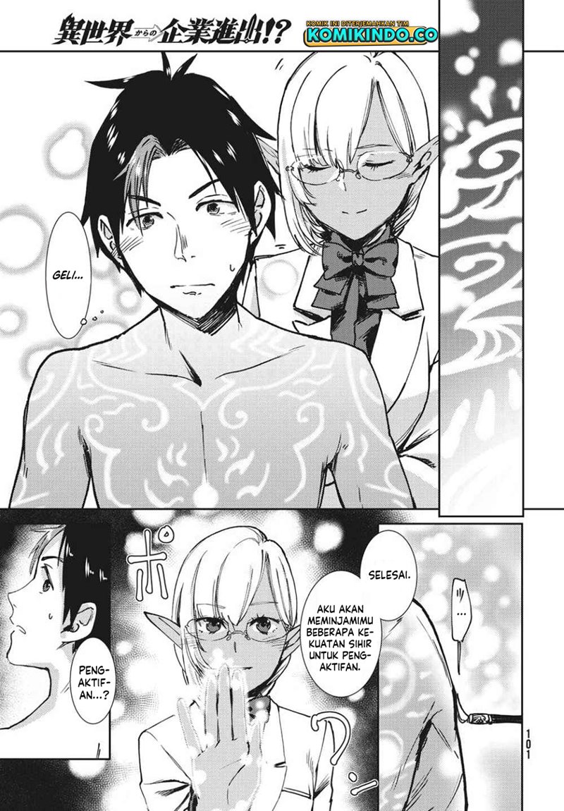 Isekai Kara no Kigyou Shinshutsu?! Chapter 02.1 Gambar 11