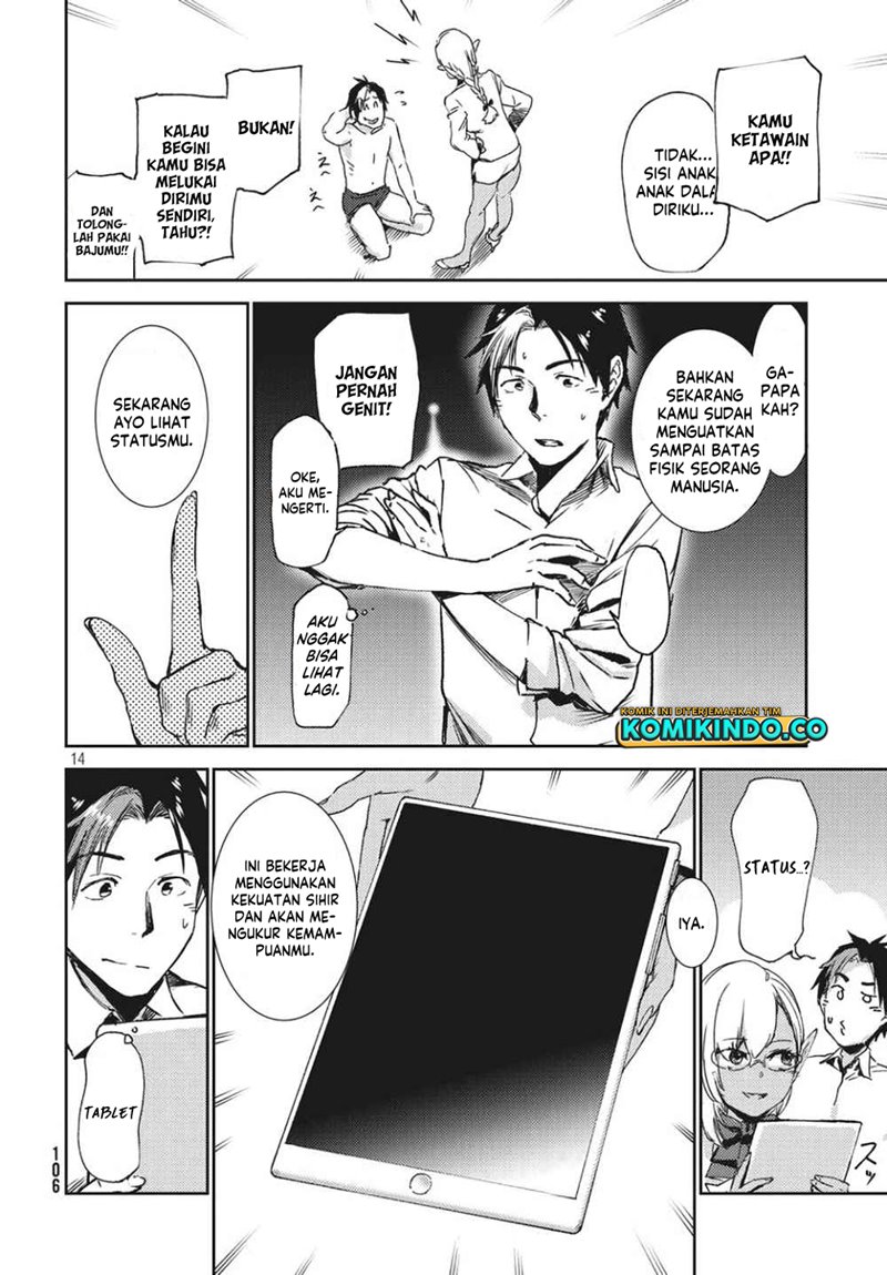 Isekai Kara no Kigyou Shinshutsu?! Chapter 02.1 Gambar 16