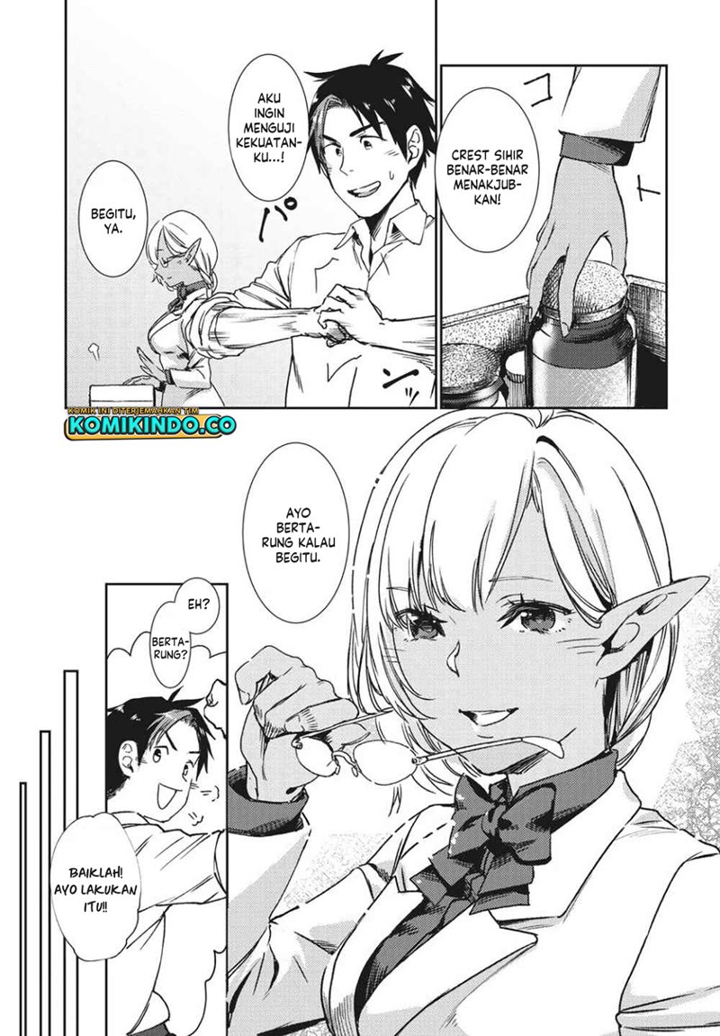 Isekai Kara no Kigyou Shinshutsu?! Chapter 02.1 Gambar 19