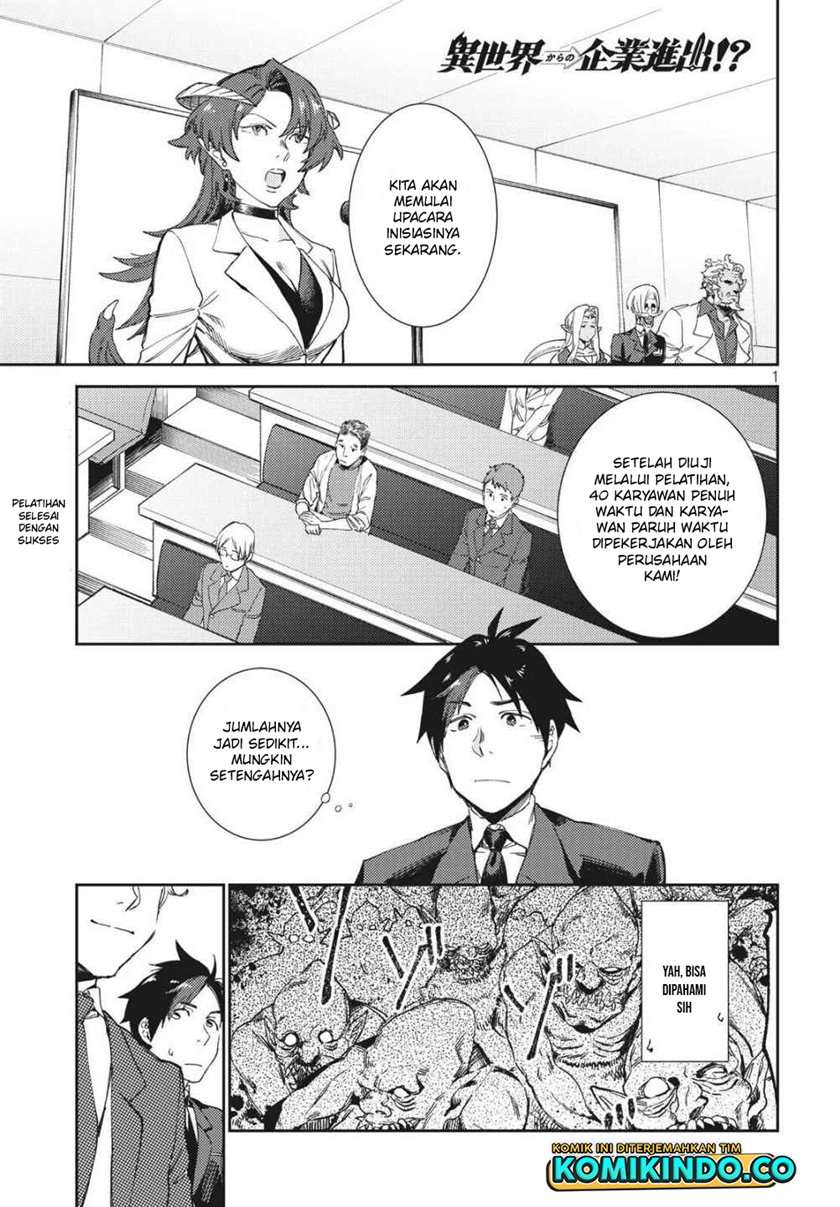 Isekai Kara no Kigyou Shinshutsu?! Chapter 06 Gambar 2