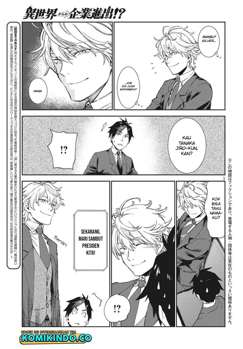 Isekai Kara no Kigyou Shinshutsu?! Chapter 06 Gambar 4