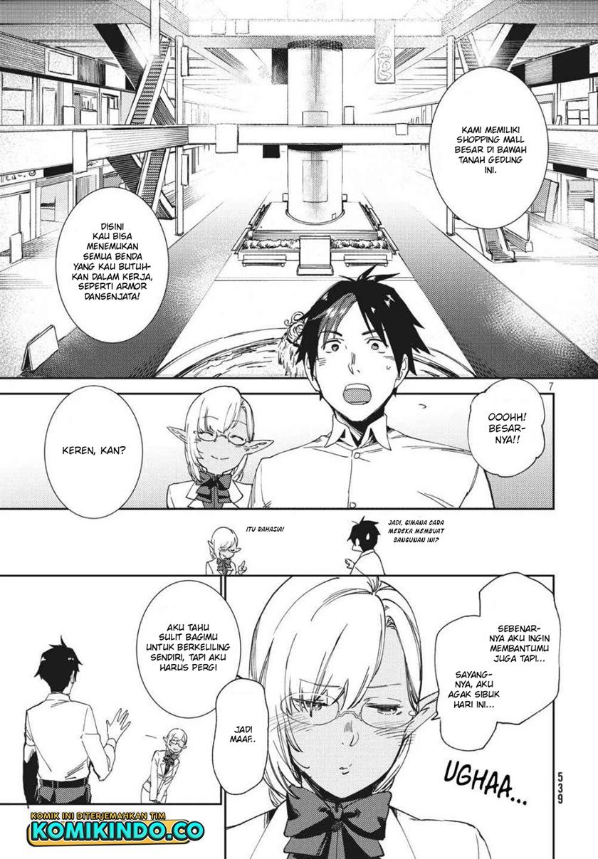 Isekai Kara no Kigyou Shinshutsu?! Chapter 06 Gambar 8
