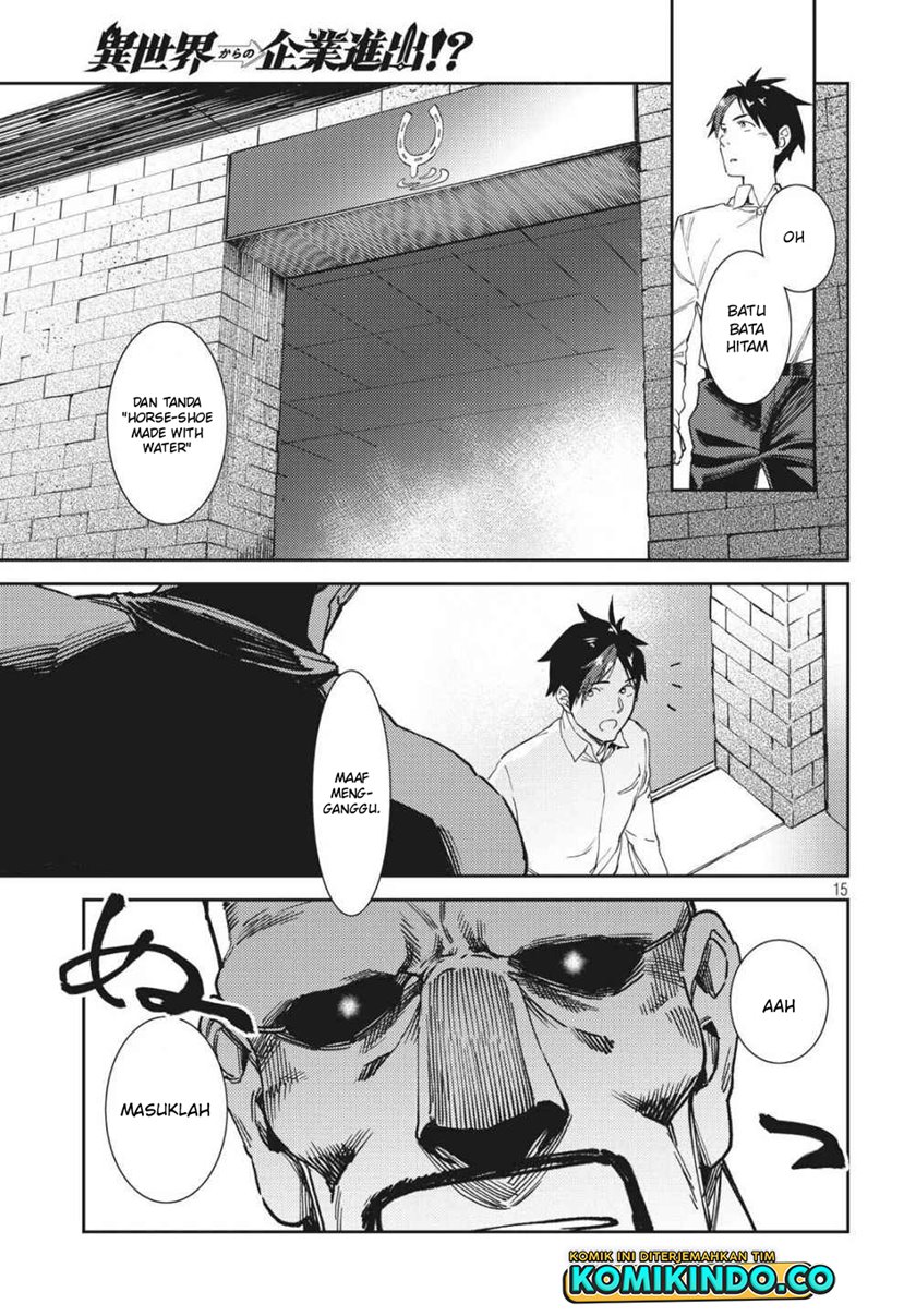 Isekai Kara no Kigyou Shinshutsu?! Chapter 06 Gambar 16