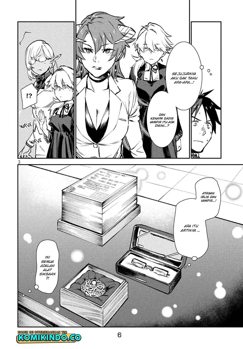 Isekai Kara no Kigyou Shinshutsu?! Chapter 08.1 Gambar 4