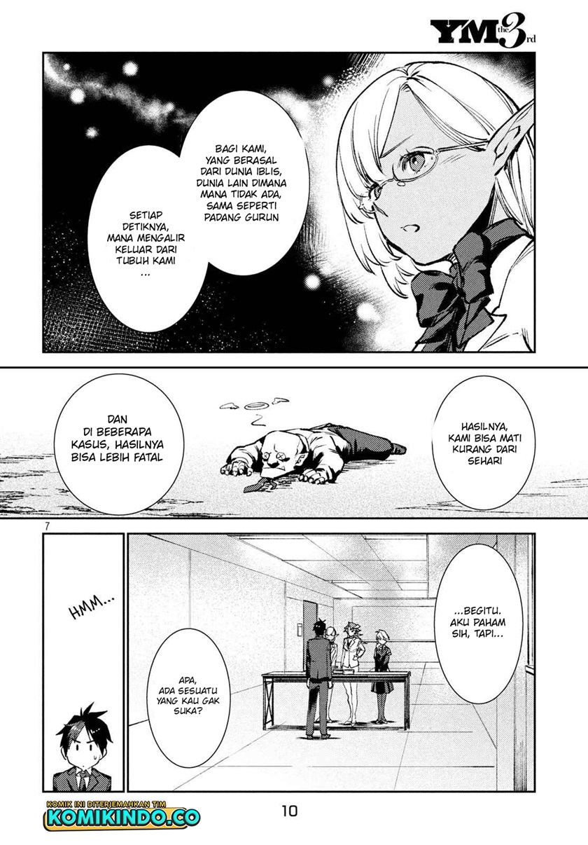 Isekai Kara no Kigyou Shinshutsu?! Chapter 08.1 Gambar 8