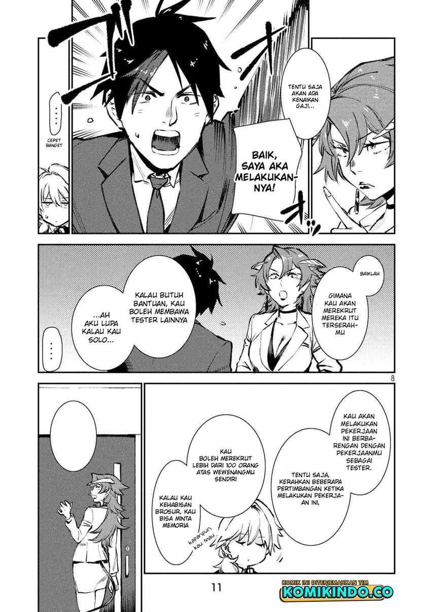 Isekai Kara no Kigyou Shinshutsu?! Chapter 08.1 Gambar 9
