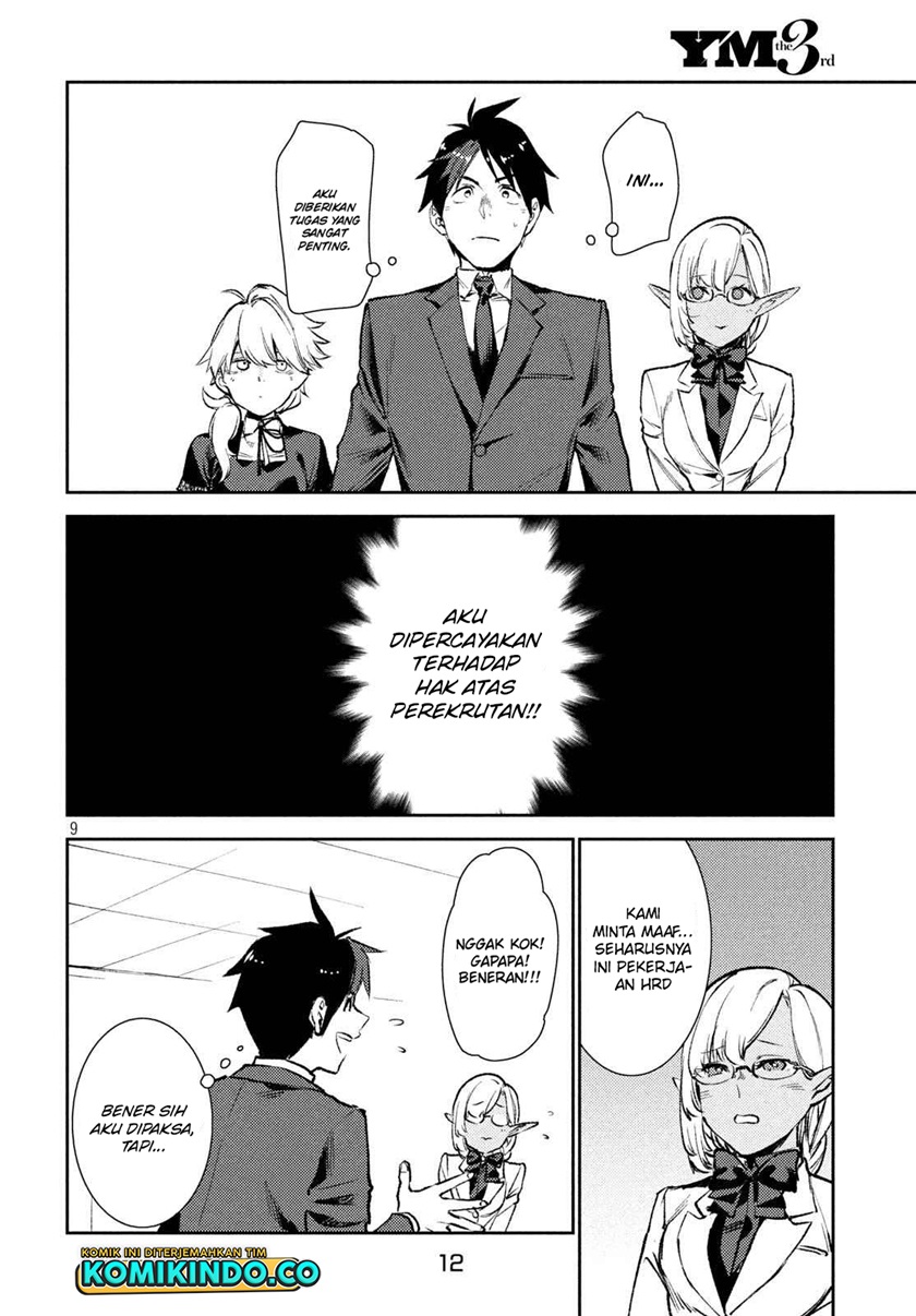 Isekai Kara no Kigyou Shinshutsu?! Chapter 08.1 Gambar 10