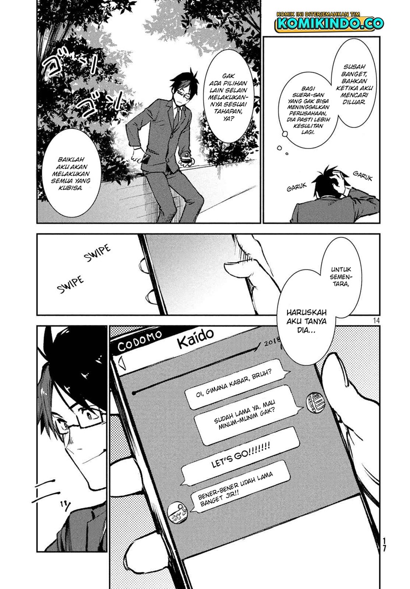 Isekai Kara no Kigyou Shinshutsu?! Chapter 08.1 Gambar 15