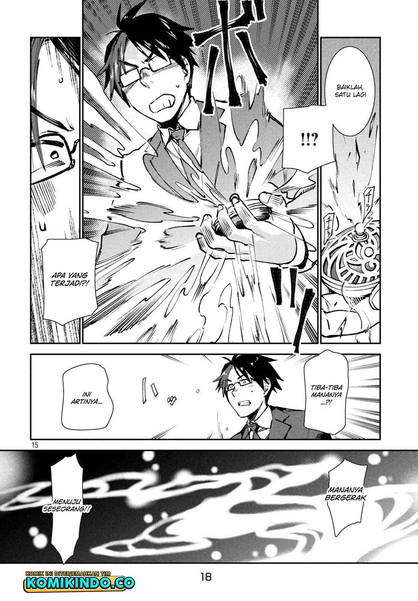 Isekai Kara no Kigyou Shinshutsu?! Chapter 08.1 Gambar 16