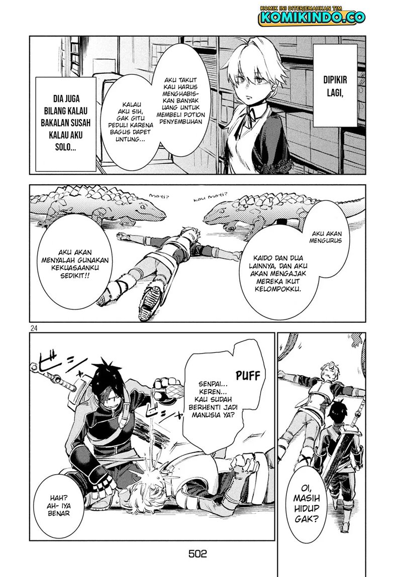 Isekai Kara no Kigyou Shinshutsu?! Chapter 09.2 Gambar 10