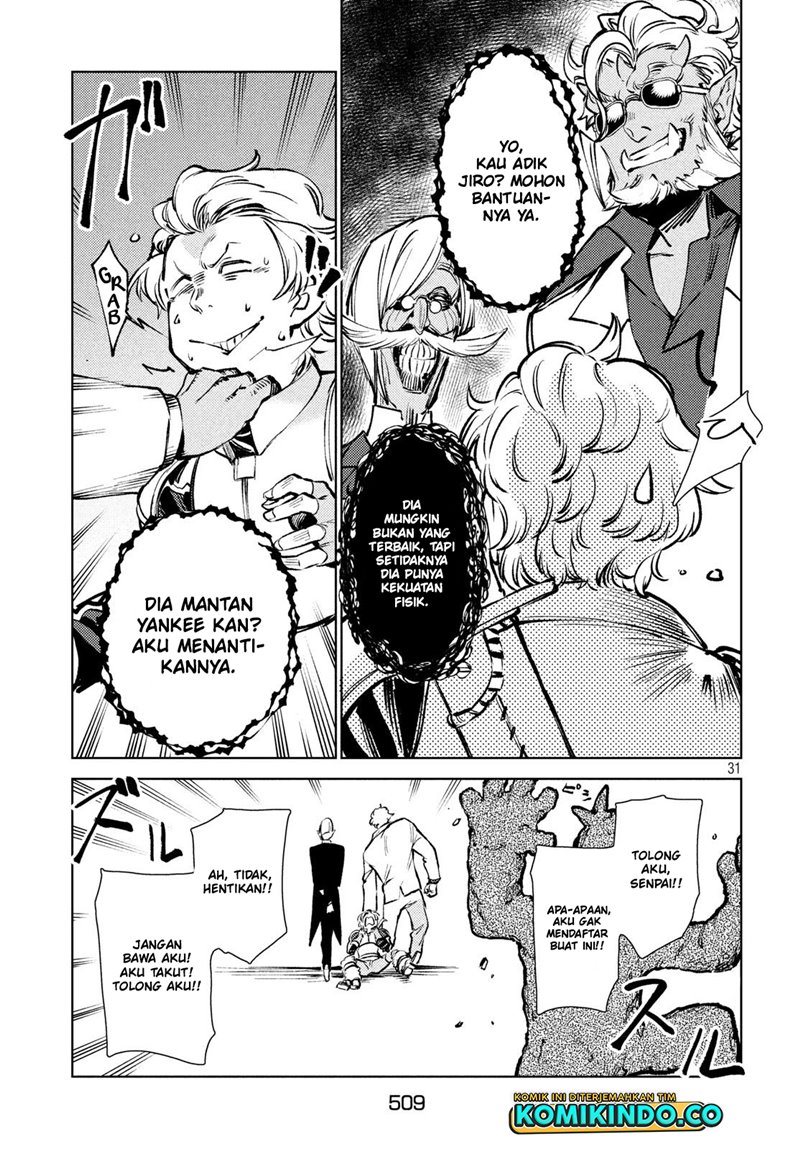 Isekai Kara no Kigyou Shinshutsu?! Chapter 09.2 Gambar 17