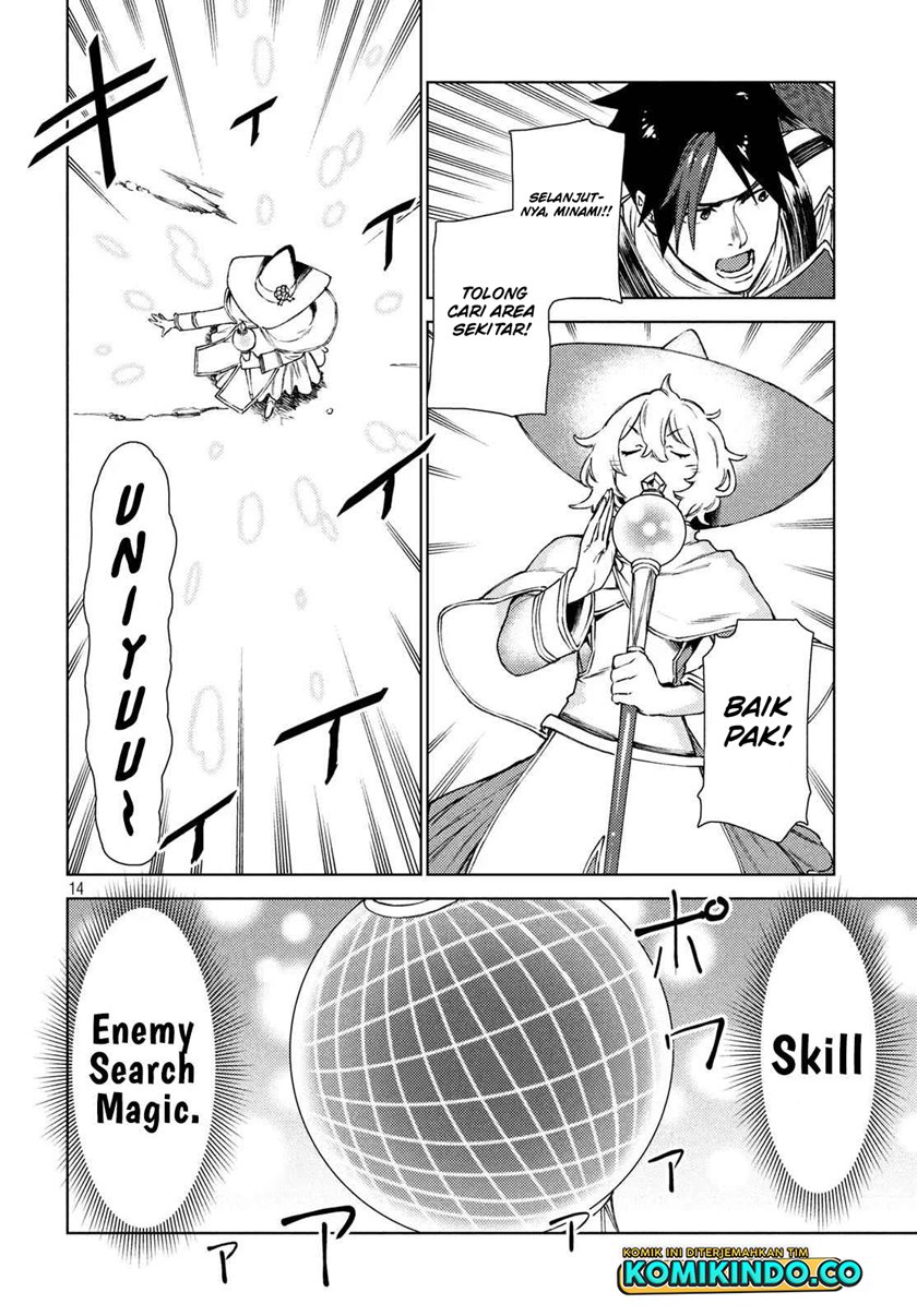 Isekai Kara no Kigyou Shinshutsu?! Chapter 10.1 Gambar 4