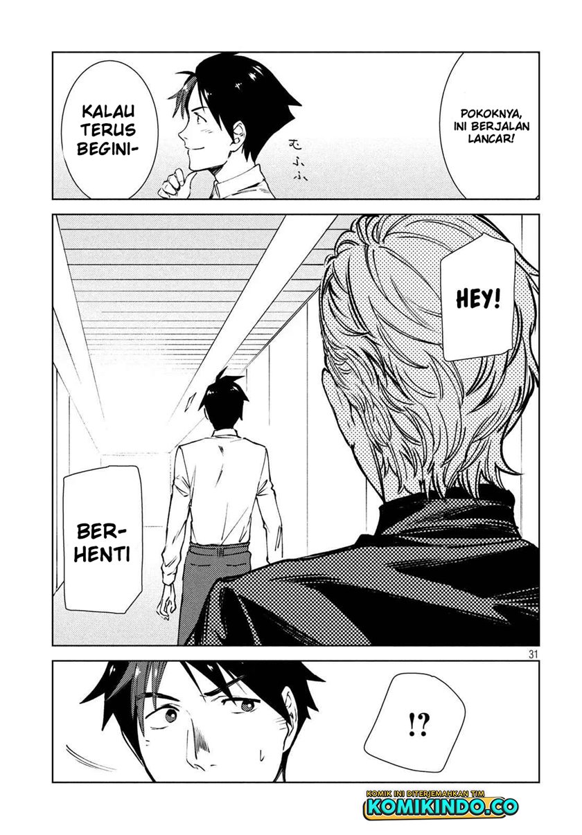 Isekai Kara no Kigyou Shinshutsu?! Chapter 10.1 Gambar 21