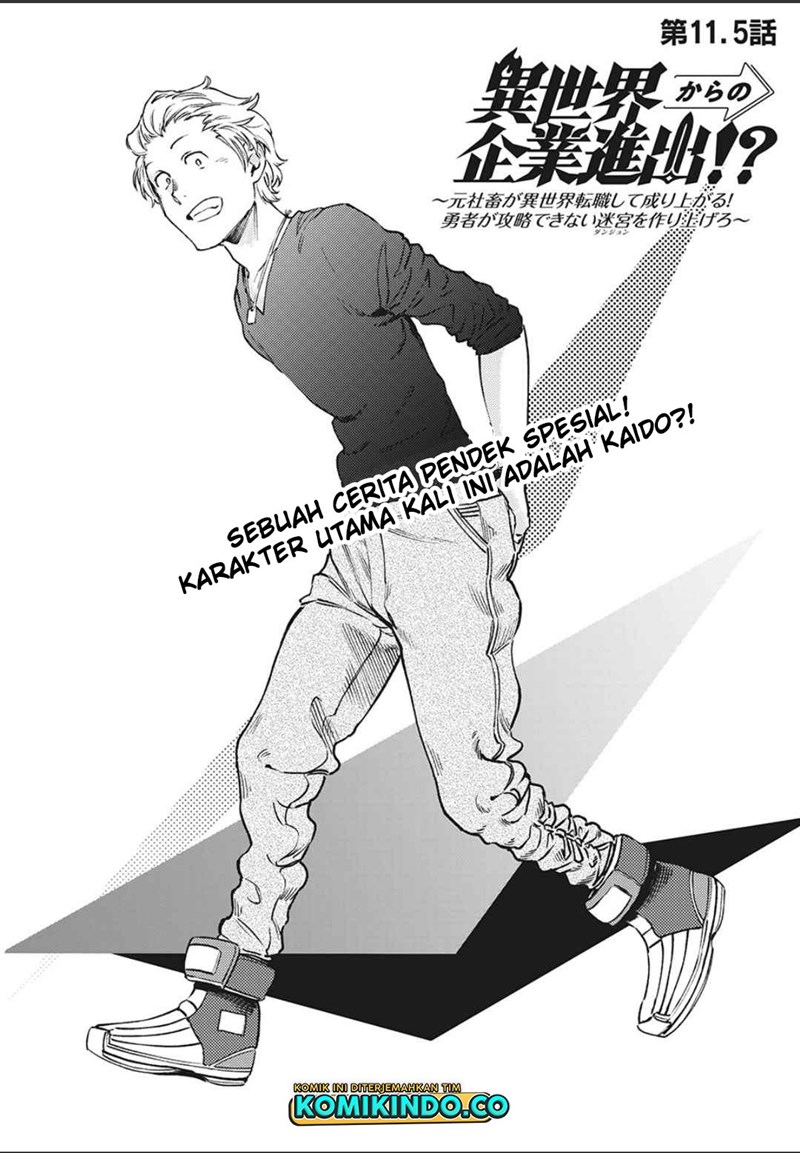 Isekai Kara no Kigyou Shinshutsu?! Chapter 11.5 Gambar 2