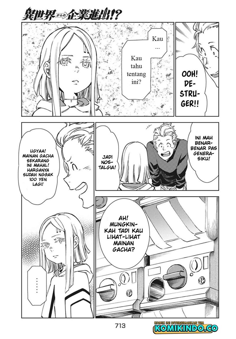 Isekai Kara no Kigyou Shinshutsu?! Chapter 11.5 Gambar 5