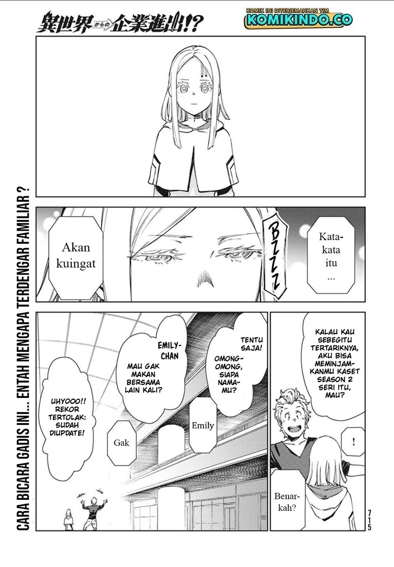 Isekai Kara no Kigyou Shinshutsu?! Chapter 11.5 Gambar 7