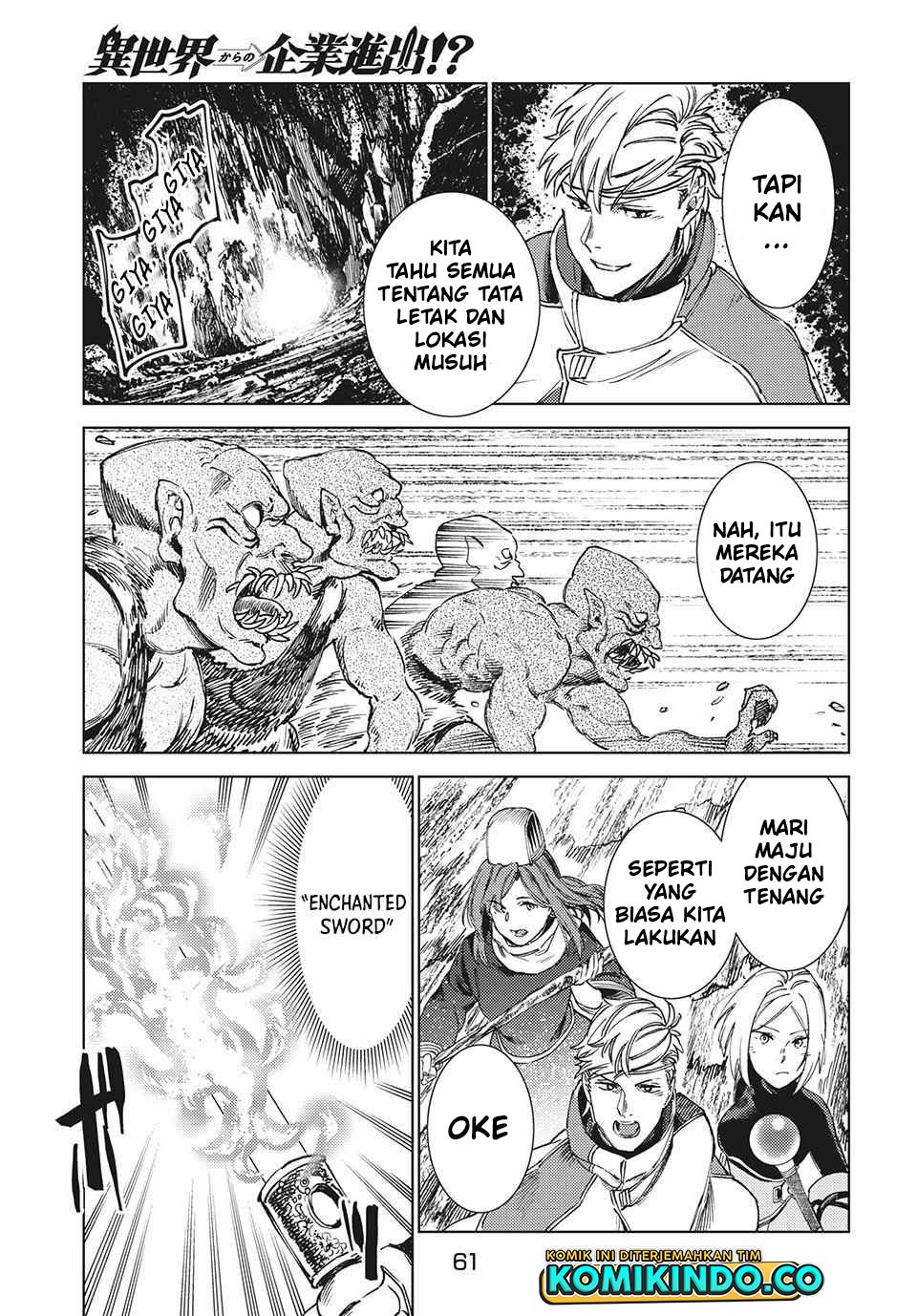 Isekai Kara no Kigyou Shinshutsu?! Chapter 12.1 Gambar 4