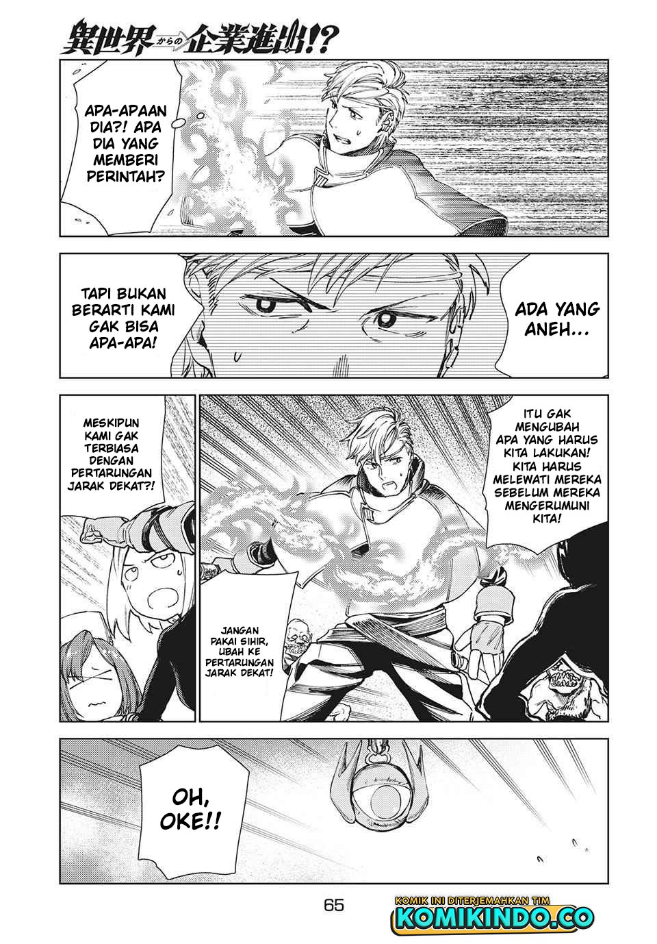 Isekai Kara no Kigyou Shinshutsu?! Chapter 12.1 Gambar 8