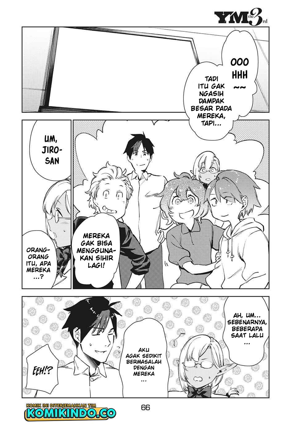 Isekai Kara no Kigyou Shinshutsu?! Chapter 12.1 Gambar 9