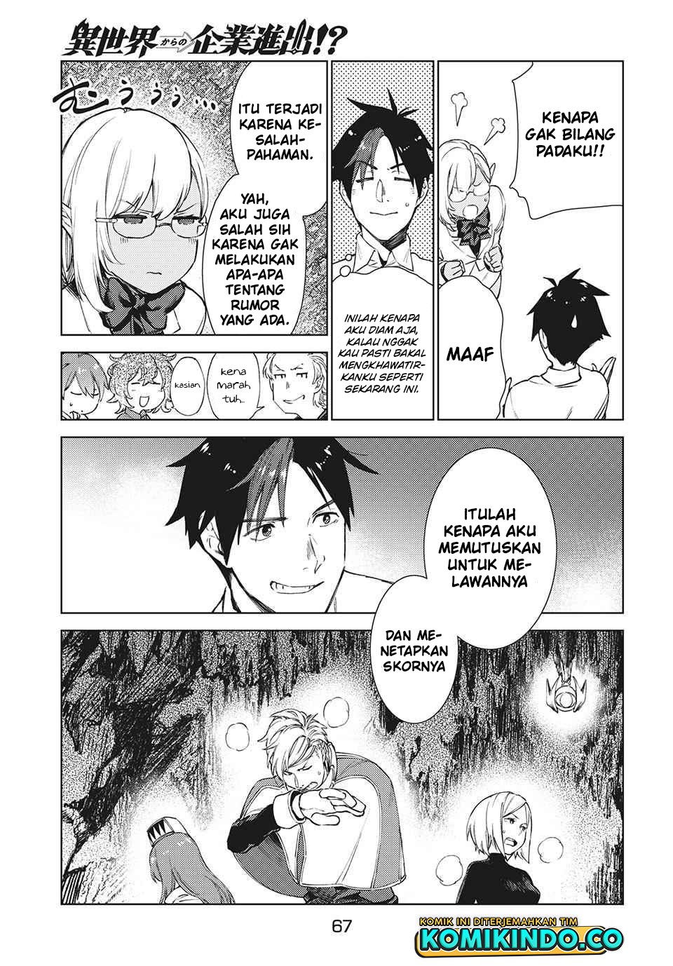 Isekai Kara no Kigyou Shinshutsu?! Chapter 12.1 Gambar 10