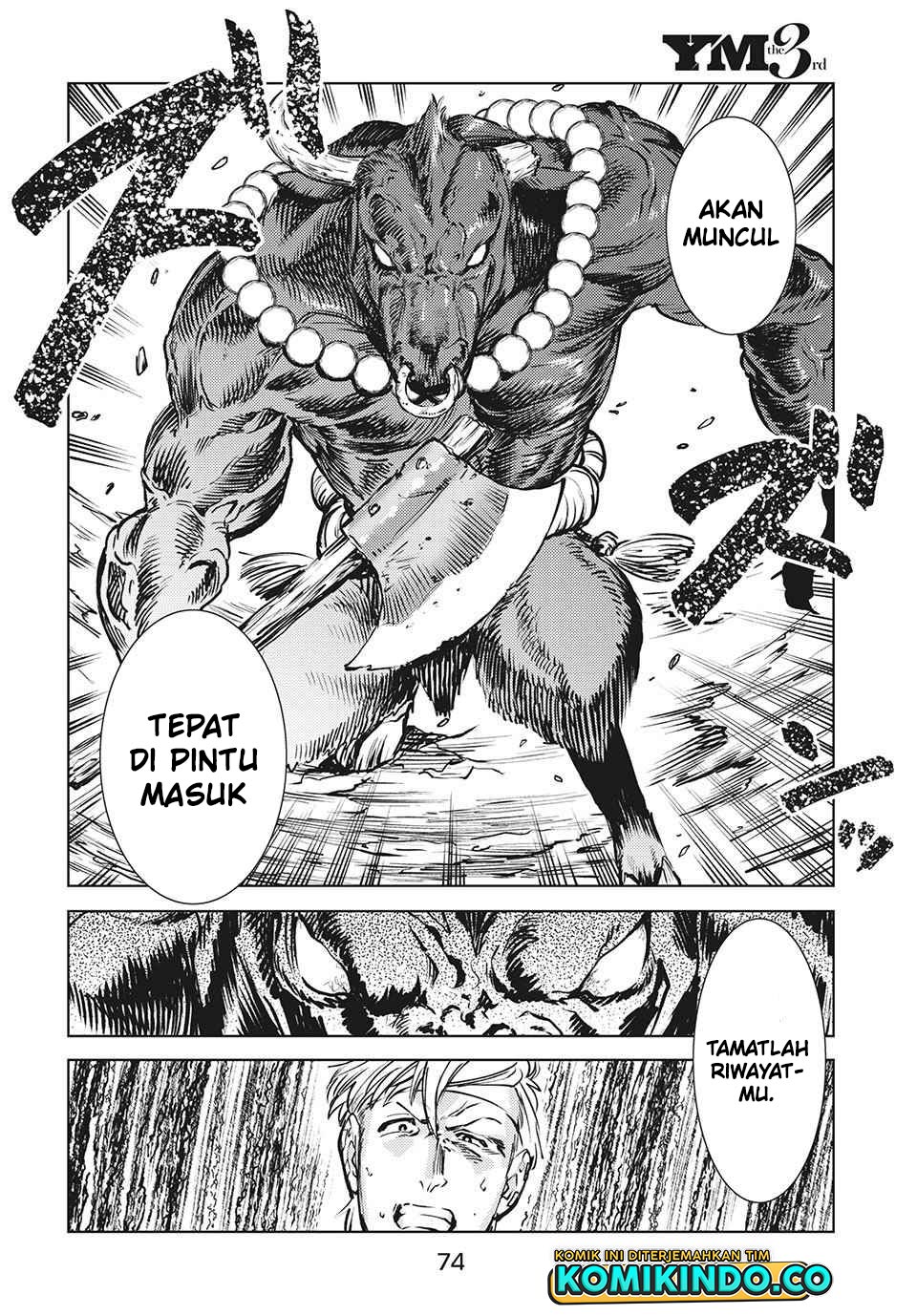 Isekai Kara no Kigyou Shinshutsu?! Chapter 12.1 Gambar 17